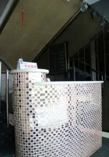 Циндао: Xiliandeng Shanglv Hotel (Qingdao Vientiane City)