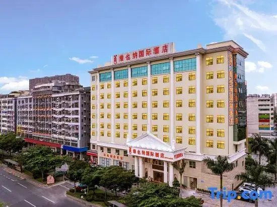 Шэньчжэнь: Vienna International Hotel (Shenzhen North Railway Station Longhua Yifang Tiandi Branch)