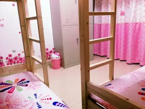 Наньнин: The Beauty Hostel