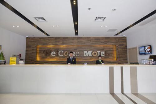 Кайфын: Motel Kaifeng Gulou Square