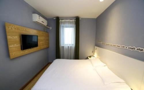 Кайфын: Motel Kaifeng Gulou Square