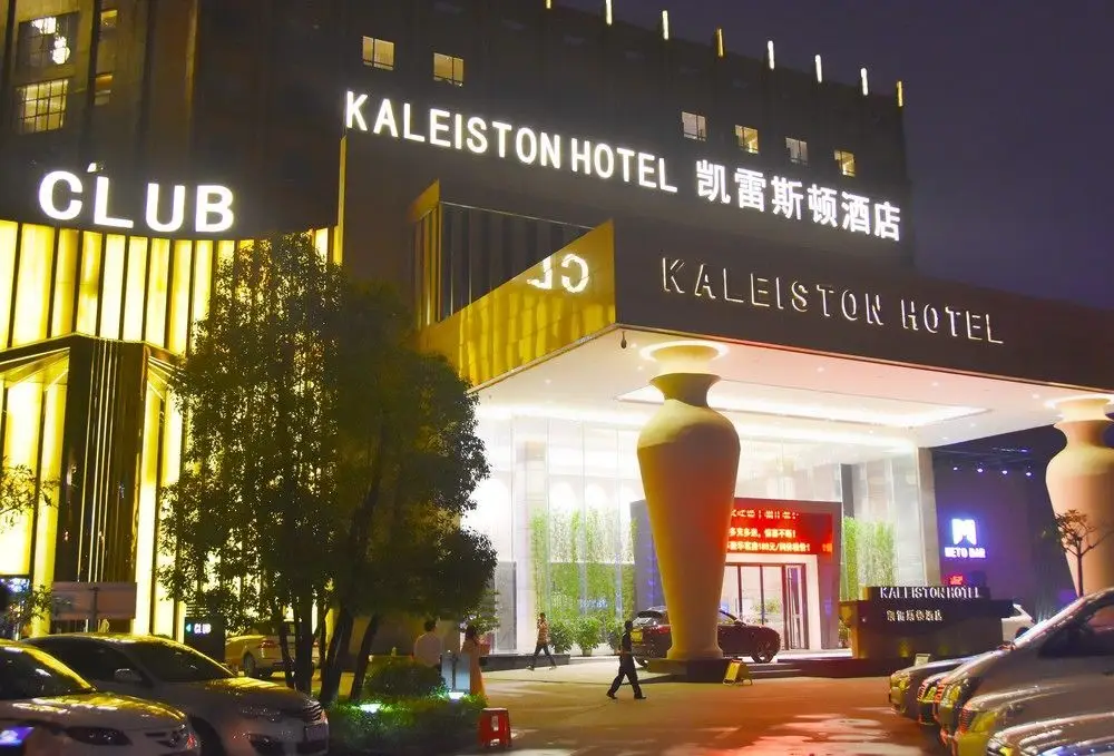 Kaleiston Hotel — фото 1