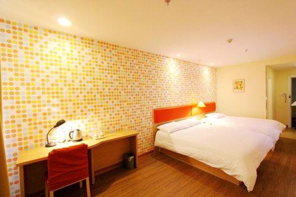 Циндао: Home Inn Hotel Jimo Powerlong Qingdao