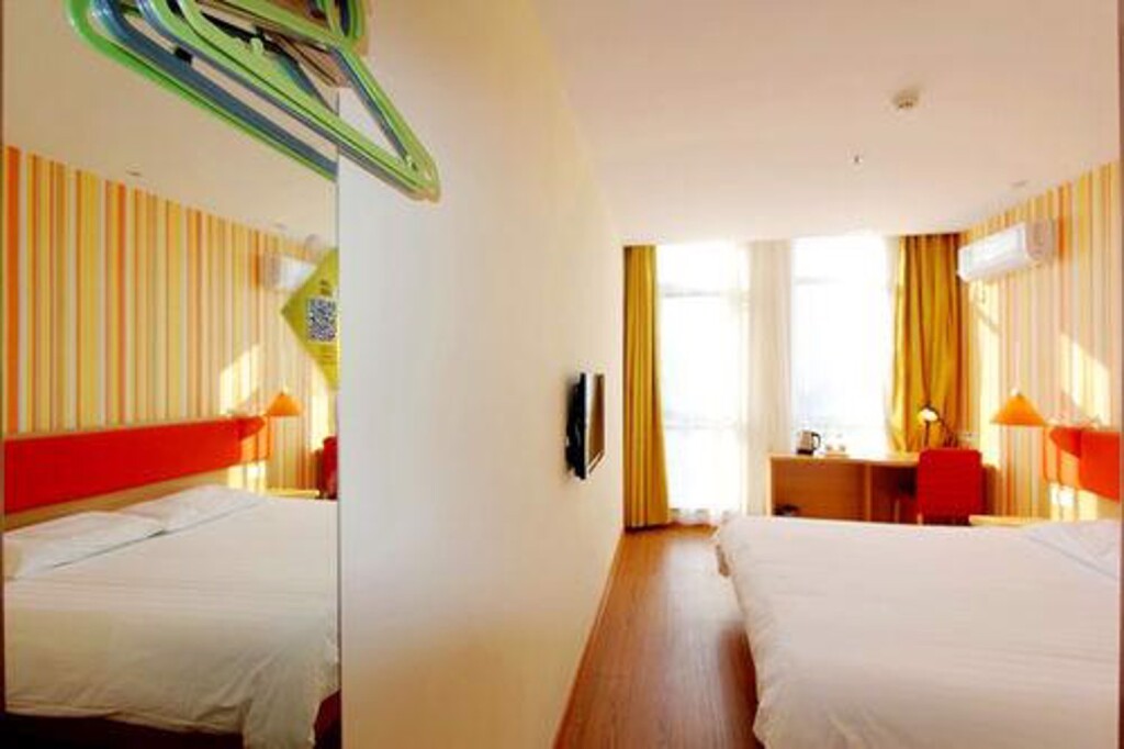 Циндао: Home Inn Hotel Jimo Powerlong Qingdao