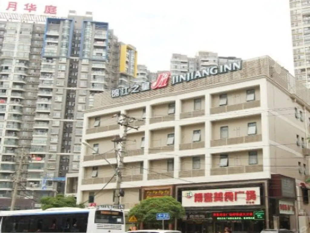 Jinjiang Inn Wuhan Linjiaohu Wanda Branch — фото 1