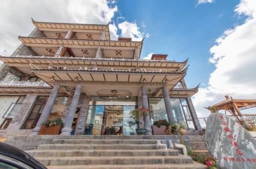 Дали: Dali Xiyun Holiday Hotel
