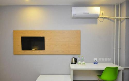 Цзинань: Motel Zhangqiu Huiquan Road