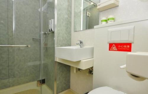 Цзинань: Motel Zhangqiu Huiquan Road