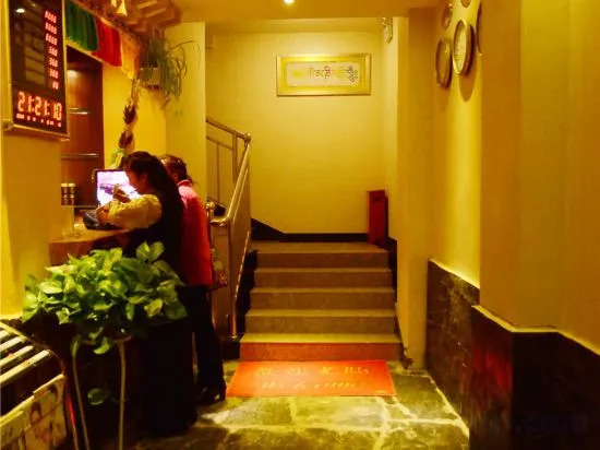 Сяхэ: Holiday Weekend Hotel