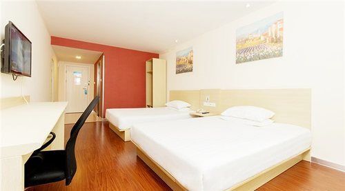 Циндао: Hanting Hotel (Jimo Baolong Plaza)