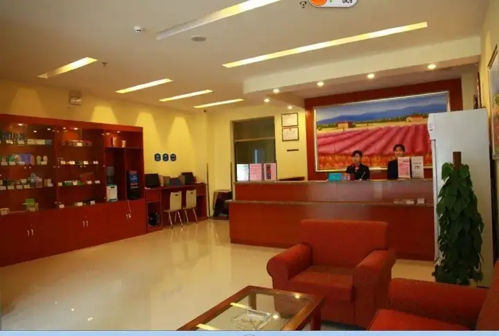 Циндао: Hanting Hotel (Jimo Baolong Plaza)