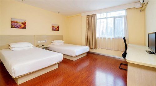 Циндао: Hanting Hotel (Jimo Baolong Plaza)