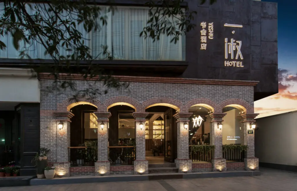 Ханчжоу: Hangzhou Yishu Shushe Hotel