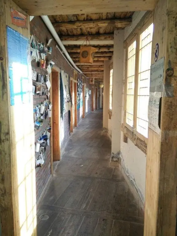 Кандин: Kangding Konka International Youth Hostel