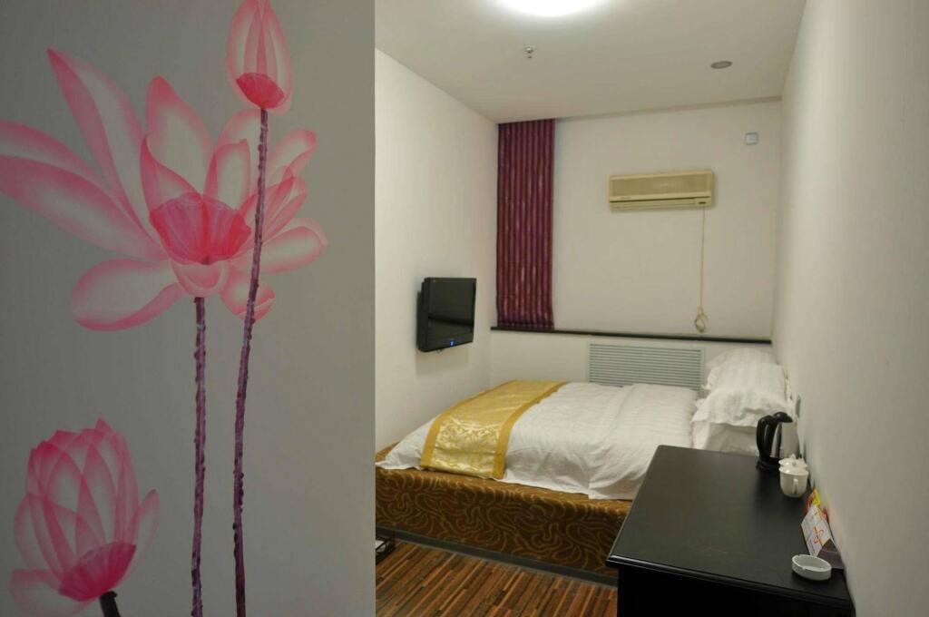 Пекин: Super 8 Hotel Beijing Beitaipingzhuang