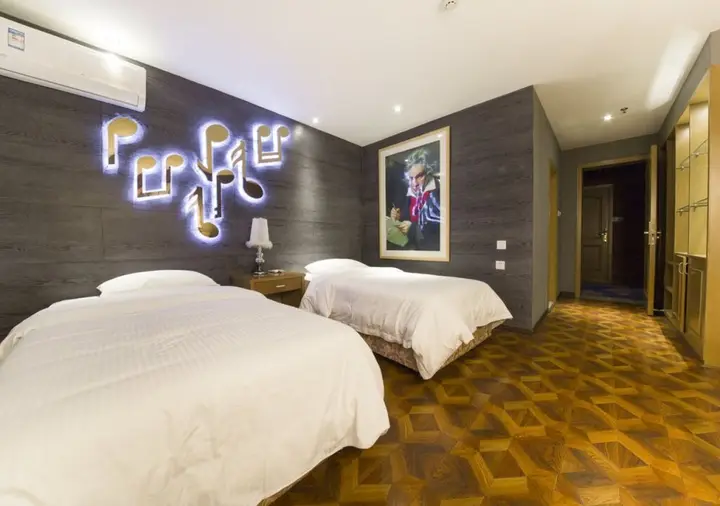 Чэнду: D6 Hotel Wu Hou Ci