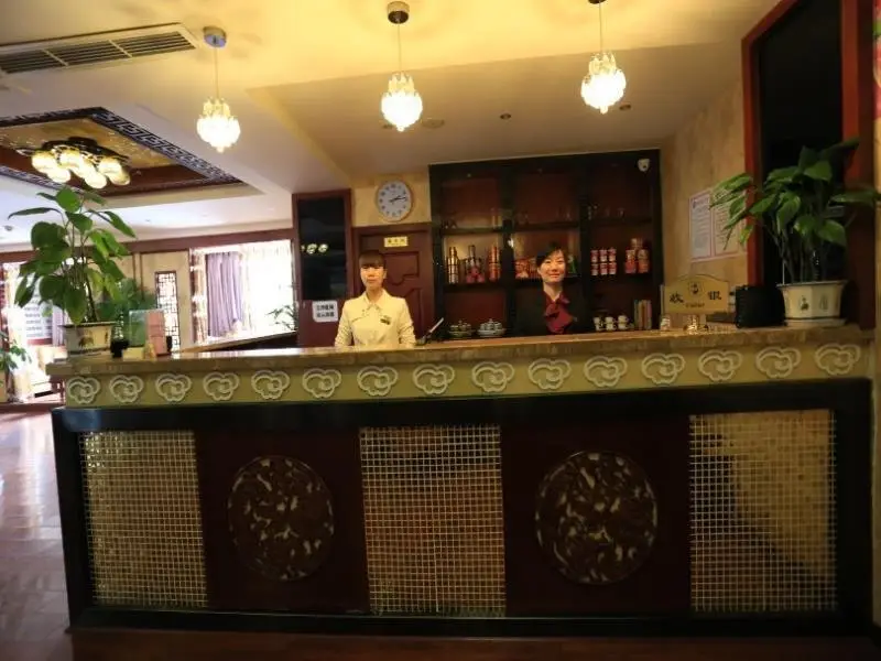 Чэнду: Yihuang Holiday Hotel