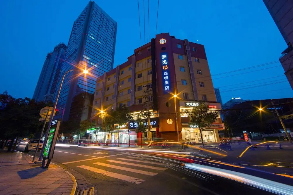 Чэнду: Ane 158 Hotel Chengdu Shuncheng Branch