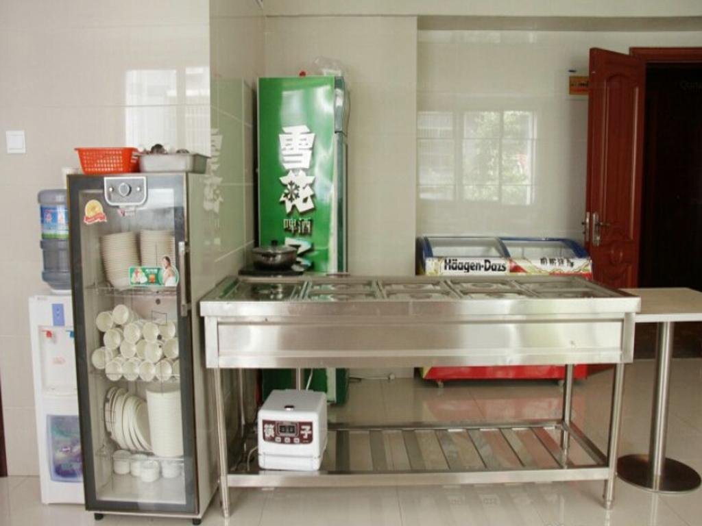 Xuancheng: One Plus One Holiday Inn