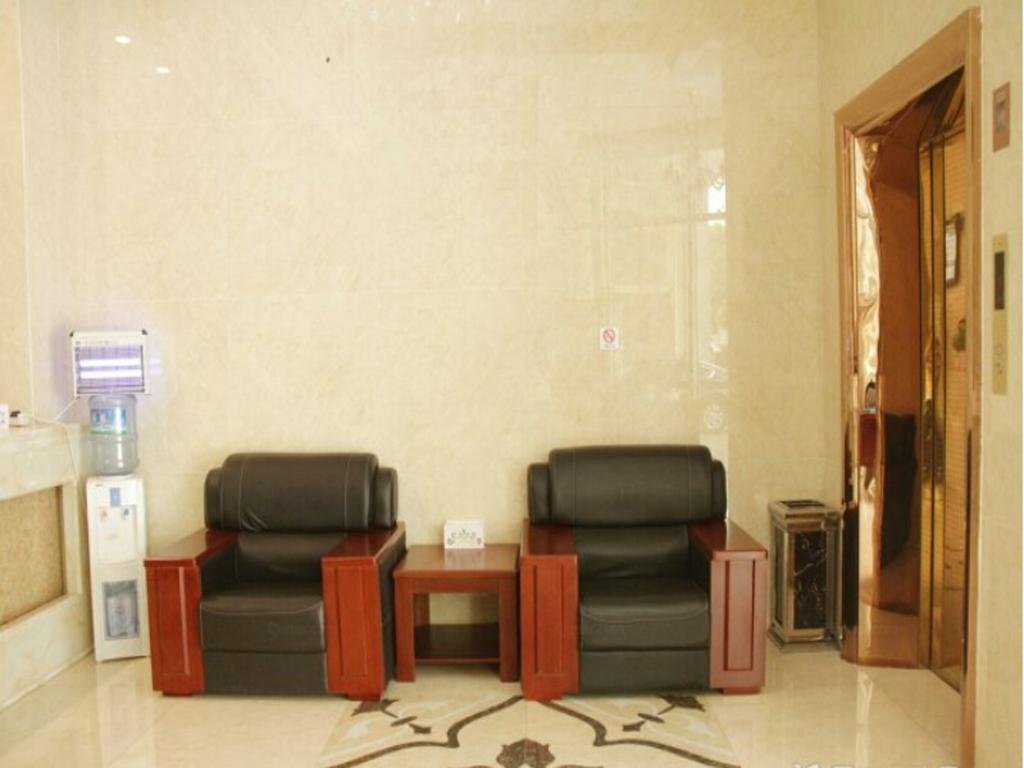 Xuancheng: One Plus One Holiday Inn