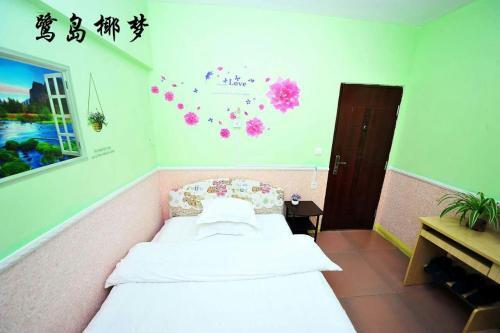 Xiamen Youth Station Inn — фото 1