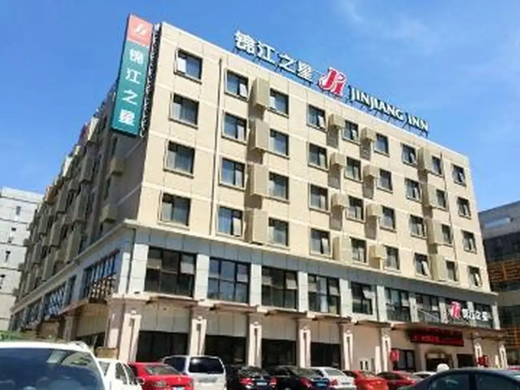 Пекин: Jinjiang Inn Beijing Westdiaoyutai Subway Station Branch