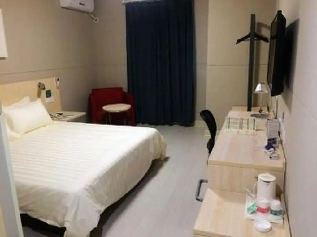 Пекин: Jinjiang Inn Beijing Westdiaoyutai Subway Station Branch