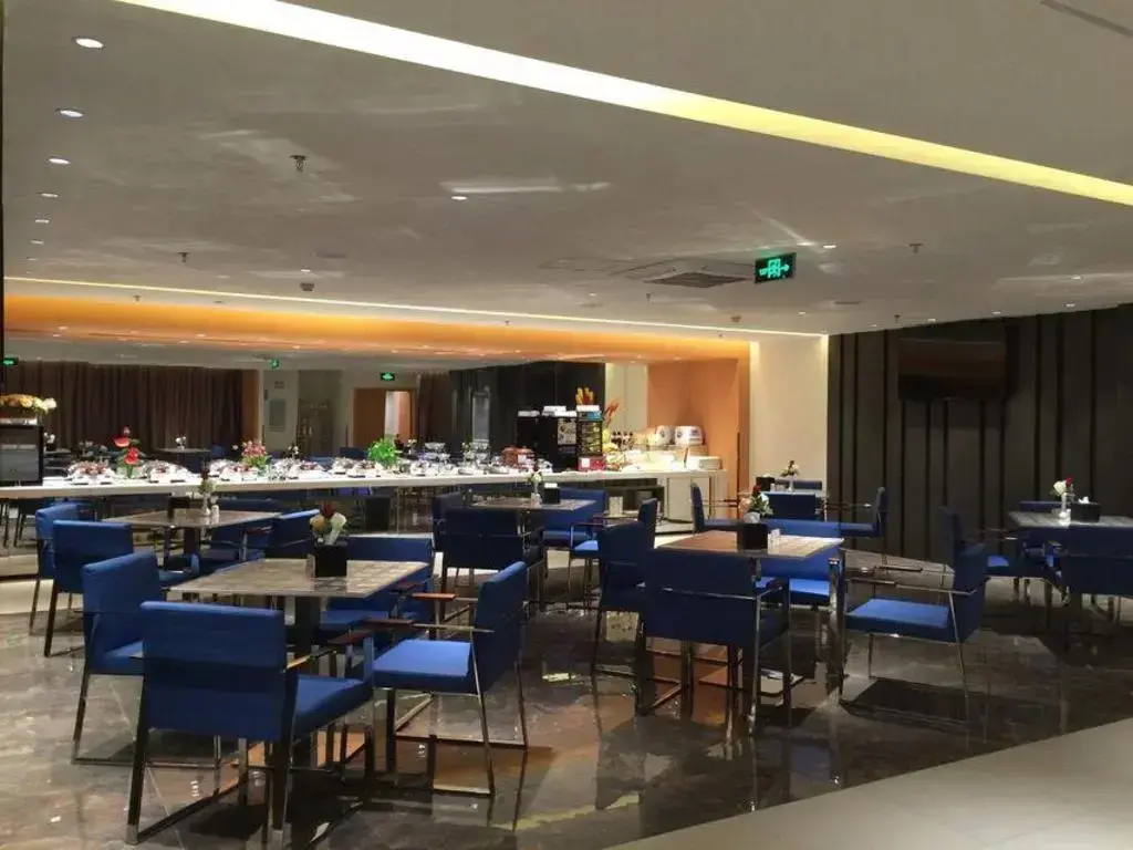 Пекин: Jinjiang Inn Beijing Westdiaoyutai Subway Station Branch