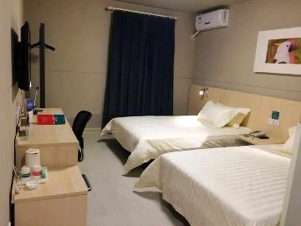 Пекин: Jinjiang Inn Beijing Westdiaoyutai Subway Station Branch