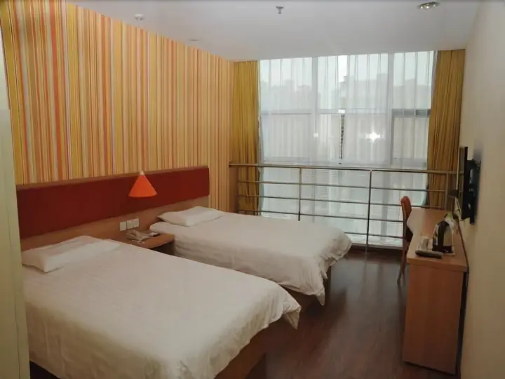 Циндао: Home Inn Jimo Heshan Road