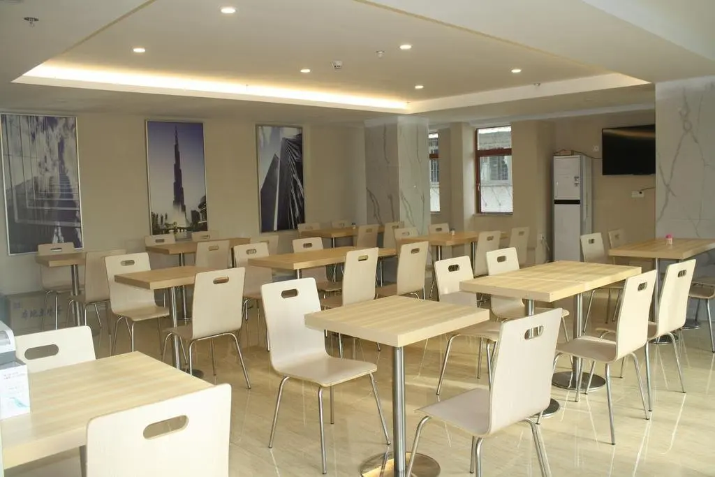 Гуанчжоу: City Comfort Inn Guangzhou Baiyun Airport Renhe
