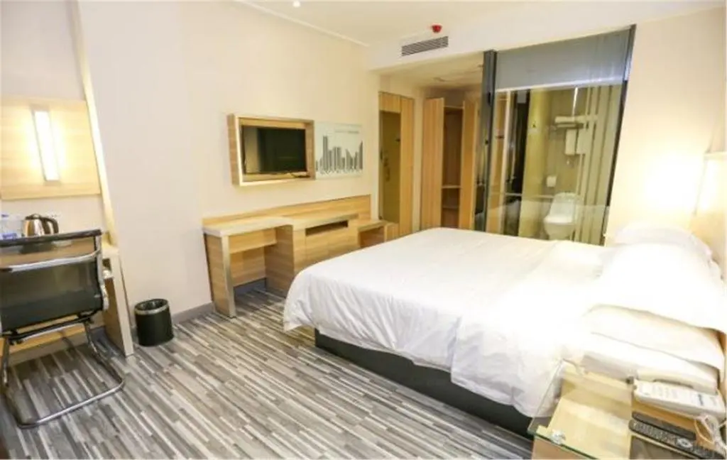 Гуанчжоу: City Comfort Inn Guangzhou Baiyun Airport Renhe