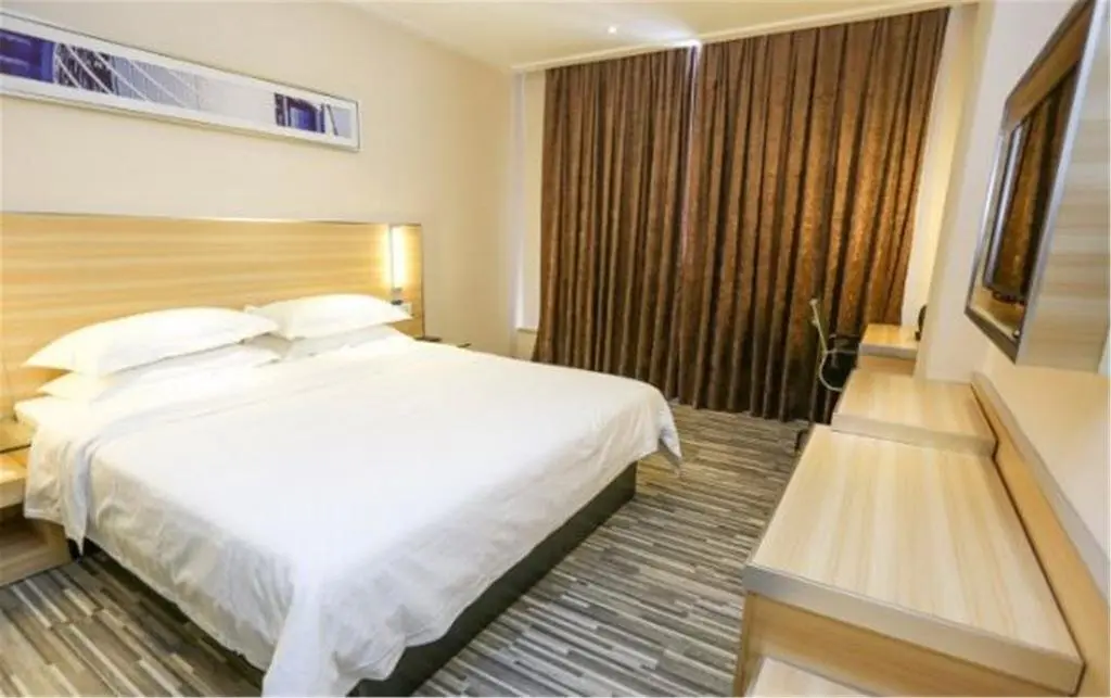 Гуанчжоу: City Comfort Inn Guangzhou Baiyun Airport Renhe