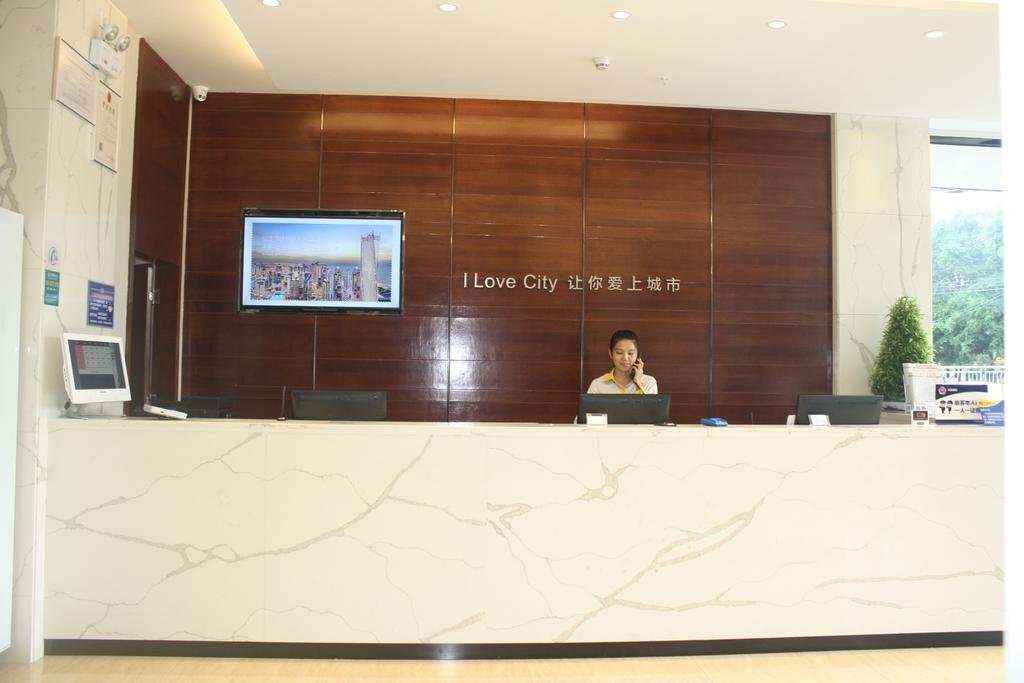 Гуанчжоу: City Comfort Inn Guangzhou Baiyun Airport Renhe