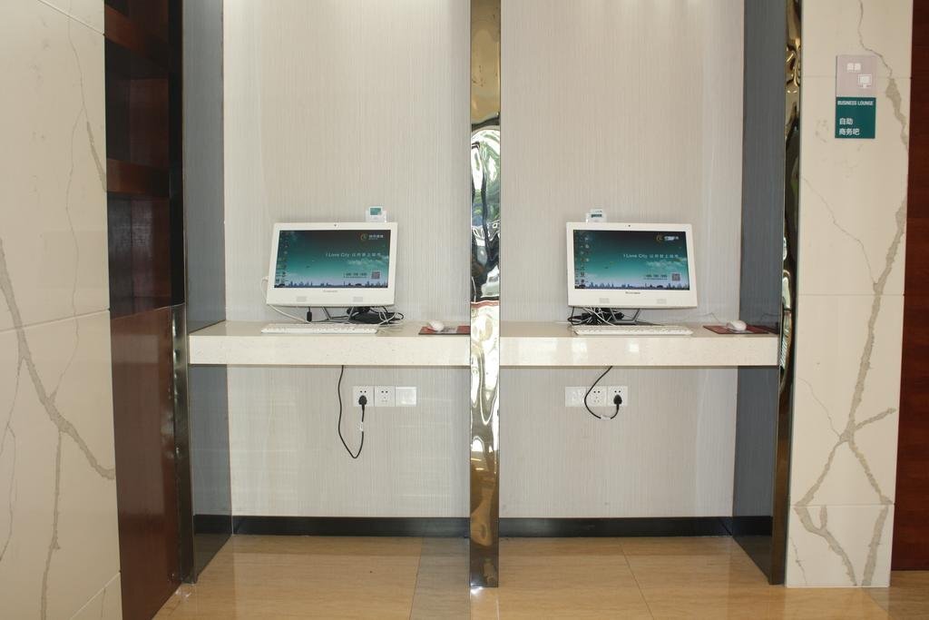 Гуанчжоу: City Comfort Inn Guangzhou Baiyun Airport Renhe