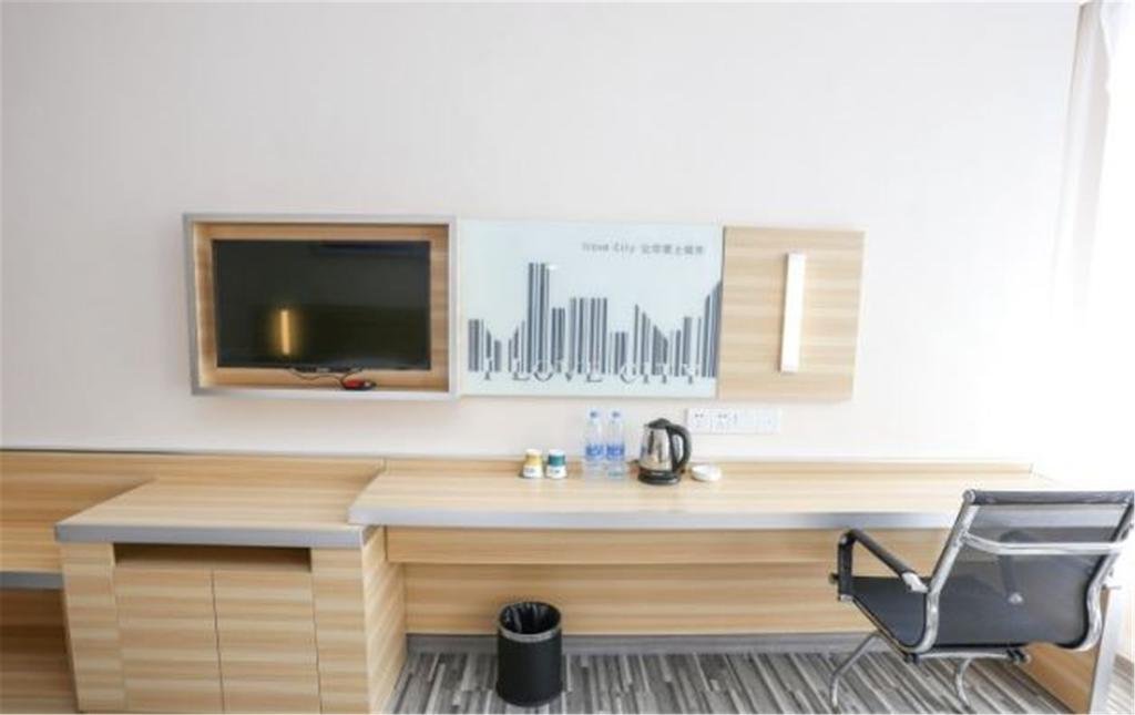 Гуанчжоу: City Comfort Inn Guangzhou Baiyun Airport Renhe