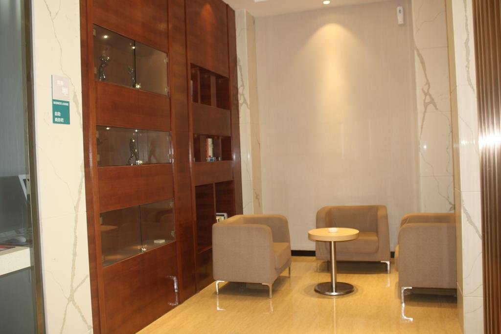 Гуанчжоу: City Comfort Inn Guangzhou Baiyun Airport Renhe