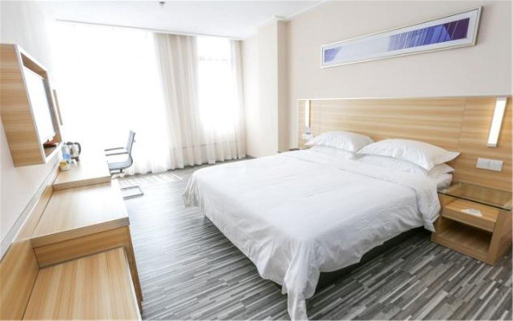 Гуанчжоу: City Comfort Inn Guangzhou Baiyun Airport Renhe