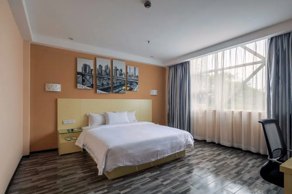Гуанчжоу: Yimi Hotel Guangzhou Fangcun Wharf Branch