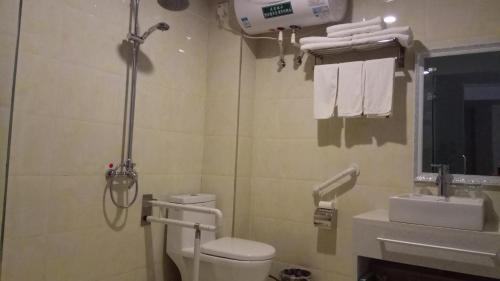 Чжанцзякоу: Carpool Fun Hotel Zhangjiakou Chongli