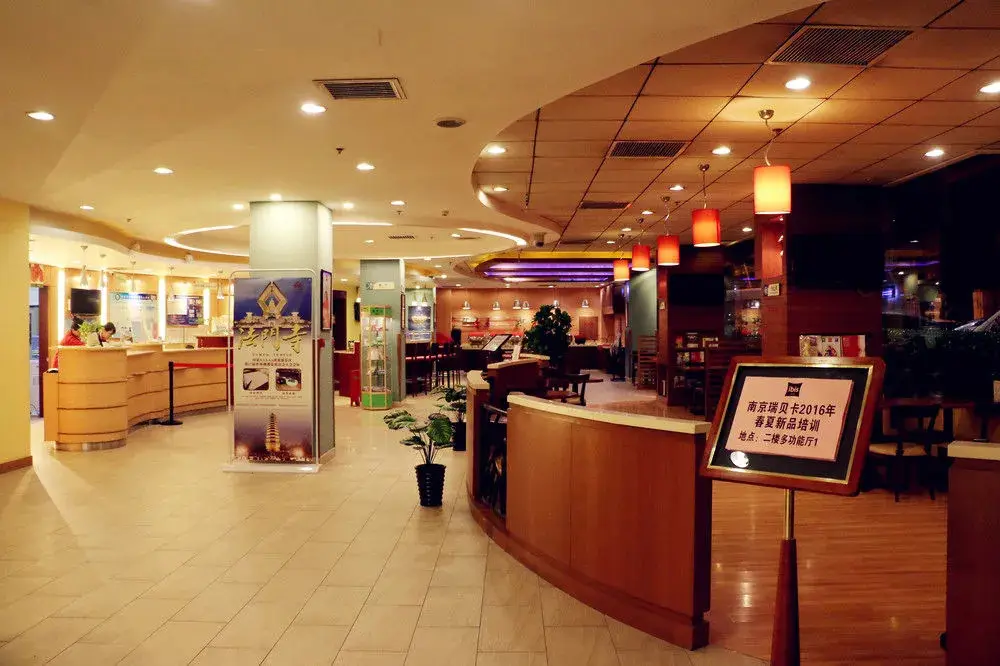 Сиань: Xi'an Success Ibis Jonkoping Hotel