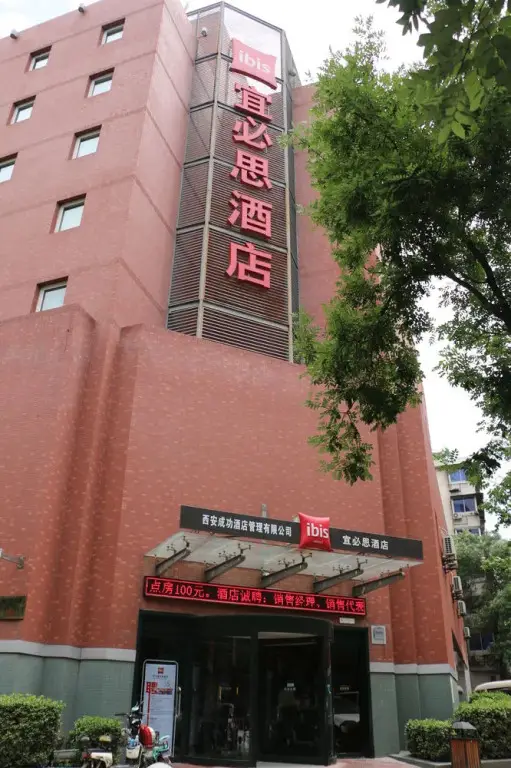 Сиань: Xi'an Success Ibis Jonkoping Hotel
