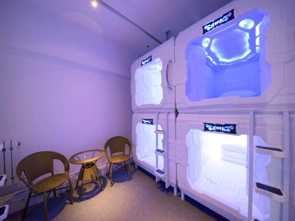 Харбин: 1  Capsule Hostel