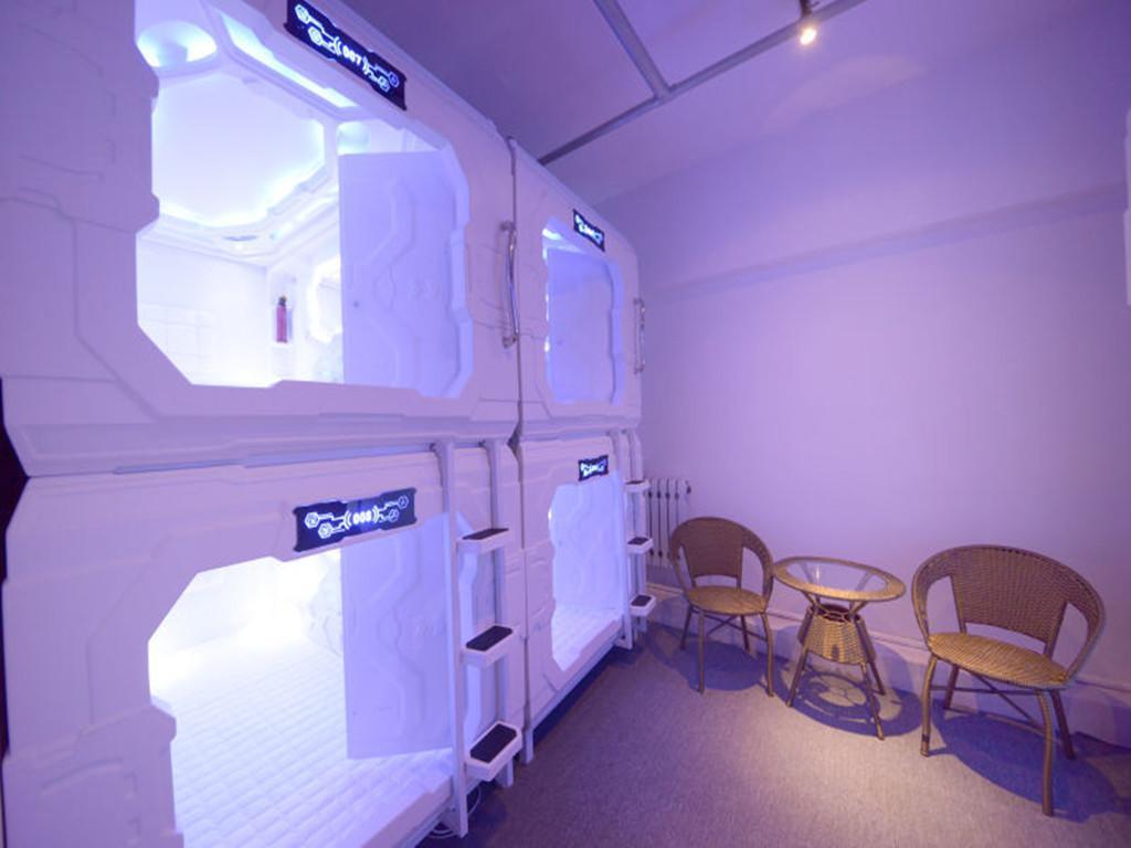 Харбин: 1  Capsule Hostel