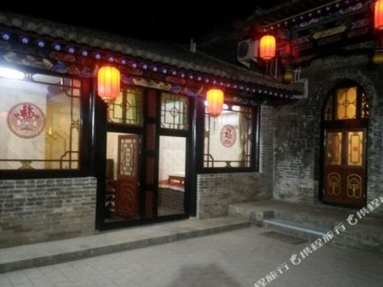 Jinyuan Guest Inn — фото 1