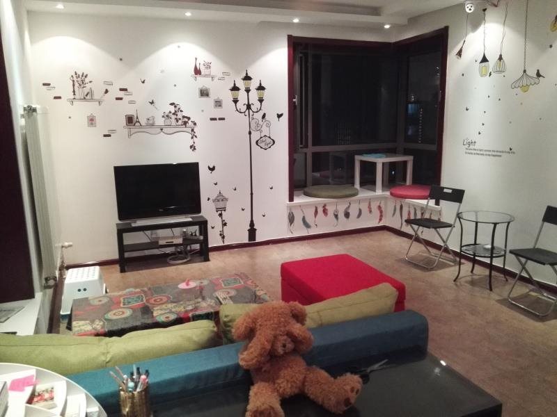 Тяньцзинь: Aizhu Hostel