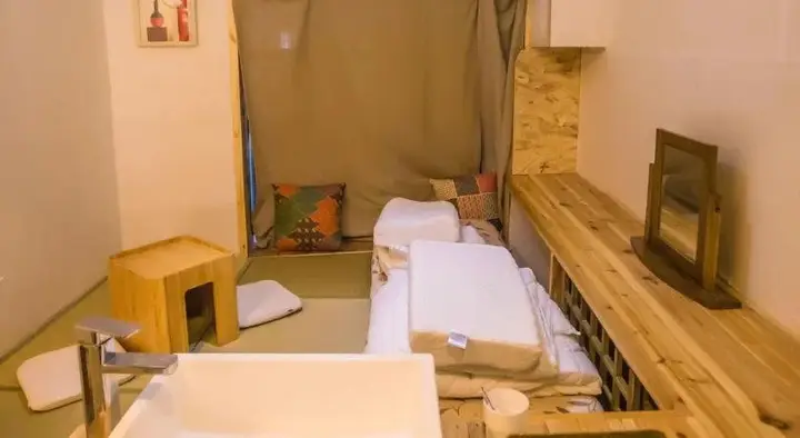 Ухань: Wuhan Read Book Hostel