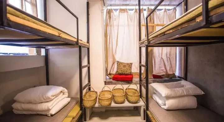 Ухань: Wuhan Read Book Hostel