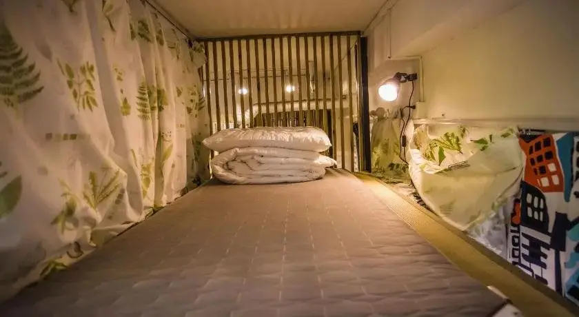 Ухань: Wuhan Read  Book Hostel