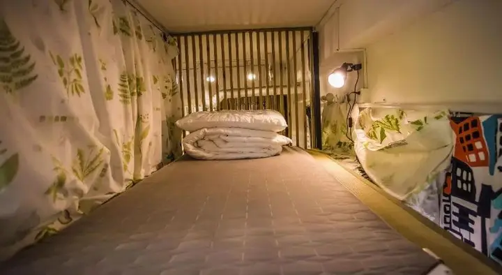 Ухань: Wuhan Read Book Hostel